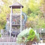 鴻之巢山運動公園|日本 Japan 日本必食 日本必吃 日本必到 日本必去 日本必買 日本必掃 日本自由行 日本行程 日本行程包 日本懶人包 日本好去處 日本景點 日本必到景點 日本必去景點 日本美食 日本交通 日本攻略 日本自由行行程 日本自由行行程推薦 日本必食2019 日本必吃2019 日本必到2019 日本必去2019 日本必買2019 日本必掃2019 日本自由行2019 日本行程2019 日本行程包2019 日本懶人包2019 日本好去處2019 日本景點2019 日本必到景點2019 日本必去景點2019 日本美食2019 日本交通2019 日本攻略2019 日本自由行行程2019 日本自由行行程推薦2019 大阪 Osaka 大阪必食 大阪必食 大阪必吃 大阪必到 大阪必去 大阪必買 大阪必掃 大阪自由行 大阪行程 大阪行程包 大阪懶人包 大阪好去處 大阪景點 大阪必到景點 大阪必去景點 大阪美食 大阪交通 大阪攻略 大阪自由行行程 大阪自由行行程推薦 大阪必食2019 大阪必吃2019 大阪必到2019 大阪必去2019 大阪必買2019 大阪必掃2019 大阪自由行2019 大阪行程2019 大阪行程包2019 大阪懶人包2019 大阪好去處2019 大阪景點2019 大阪必到景點2019 大阪必去景點2019 大阪美食2019 大阪交通2019 大阪攻略2019 大阪自由行行程2019 大阪自由行行程推薦2019 大阪親子 大阪親子遊 大阪親子自由行 大阪親子自由行行程 大阪親子自由行行程推薦 大阪親子攻略 大阪親子遊攻略 大阪親子自由行攻略 大阪親子自由行行程攻略 大阪親子景點 大阪親子遊景點 大阪親子必到 大阪親子遊必到 大阪親子自由行必到 大阪親子景點必到 大阪親子遊景點必到 大阪親子必去 大阪親子遊必去 大阪親子自由行必去 大阪親子景點必去 大阪親子遊景點必去 日本親子 日本親子遊 日本親子自由行 日本親子自由行行程 日本親子自由行行程推薦 日本親子攻略 日本親子遊攻略 日本親子自由行攻略 日本親子自由行行程攻略 日本親子景點 日本親子遊景點 日本親子必到 日本親子遊必到 日本親子自由行必到 日本親子景點必到 日本親子遊景點必到 日本親子必去 日本親子遊必去 日本親子自由行必去 日本親子景點必去 日本親子遊景點必去 大阪親子2019 大阪親子遊2019 大阪親子自由行2019 大阪親子自由行行程2019 大阪親子自由行行程推薦2019 大阪親子攻略2019 大阪親子遊攻略2019 大阪親子自由行攻略2019 大阪親子自由行行程攻略2019 大阪親子景點2019 大阪親子遊景點2019 大阪親子必到2019 大阪親子遊必到2019 大阪親子自由行必到2019 大阪親子景點必到2019 大阪親子遊景點必到2019 大阪親子必去2019 大阪親子遊必去2019 大阪親子自由行必去2019 大阪親子景點必去2019 大阪親子遊景點必去2019 日本親子2019 日本親子遊2019 日本親子自由行2019 日本親子自由行行程2019 日本親子自由行行程推薦2019 日本親子攻略2019 日本親子遊攻略2019 日本親子自由行攻略2019 日本親子自由行行程攻略2019 日本親子景點2019 日本親子遊景點2019 日本親子必到2019 日本親子遊必到2019 日本親子自由行必到2019 日本親子景點必到2019 日本親子遊景點必到2019 日本親子必去2019 日本親子遊必去2019 日本親子自由行必去2019 日本親子景點必去2019 日本親子遊景點必去2019 日本滑梯 大阪滑梯 日本滑梯公園 大阪滑梯公園 日本溜小孩好去處 大阪溜小孩好去處 鴻ノ巣山運動公園 京都特色公園 京都親子型 京都親子遊2019 京都室內遊樂場 京都車站兒童 京都寶池兒童樂園 大阪公園 京都親子夏天 京都玩樂
